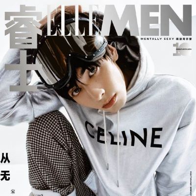 Song Weilong @ ELLEMEN China November 2021