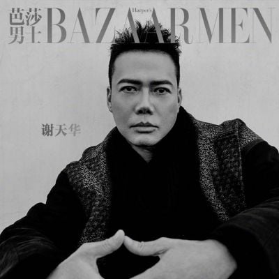 Michael Tse @ Harper’s Bazaar Men China November 2021