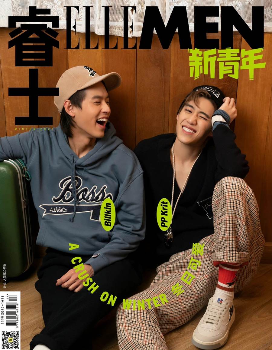 บิวกิ้น & พีพี @ ELLEMEN Fresh China Winter 2021