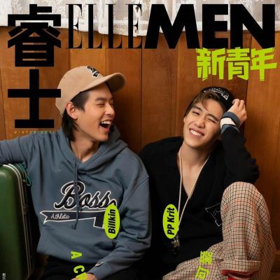 บิวกิ้น & พีพี @ ELLEMEN Fresh China Winter 2021