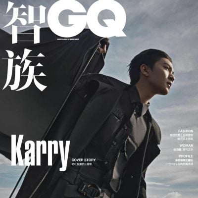 Karry Wang @ GQ China November 2021