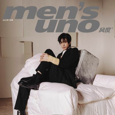 Song Weilong @ Men’s Uno China November 2021