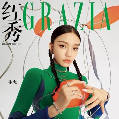 LinYun @ Grazia China November 2021