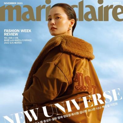 Jung Yu Mi @ Marie Claire Korea November 2021