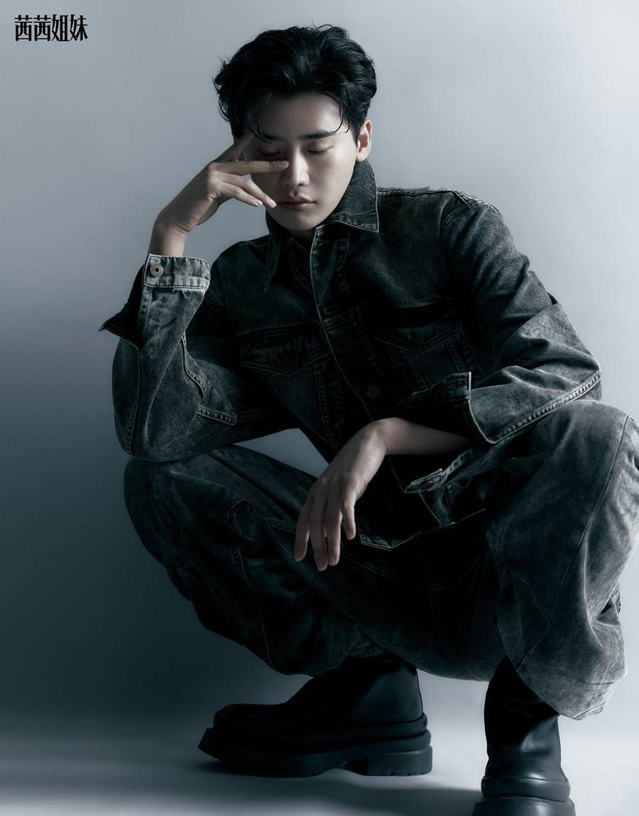 Lee Jong Suk @ CéCi China November 2021