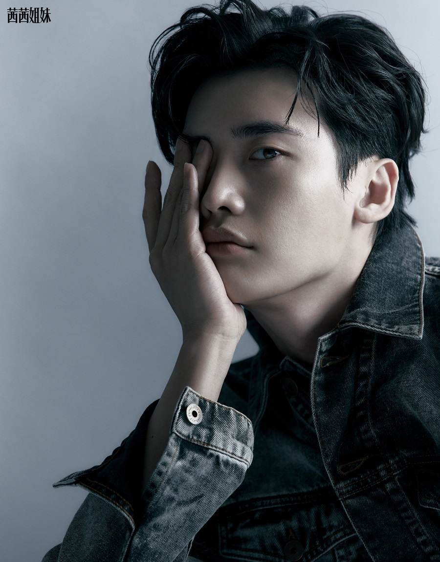 Lee Jong Suk @ CéCi China November 2021