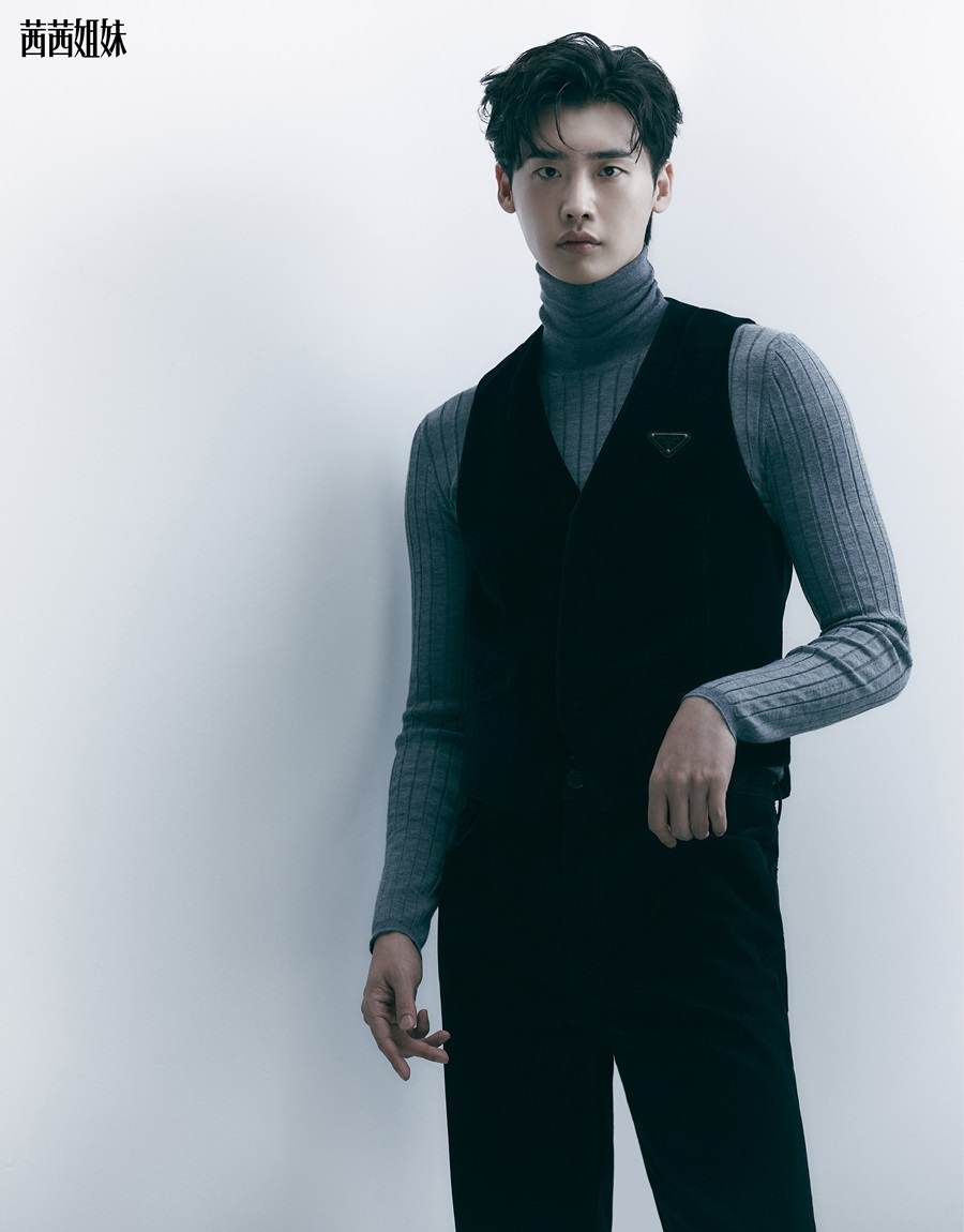 Lee Jong Suk @ CéCi China November 2021