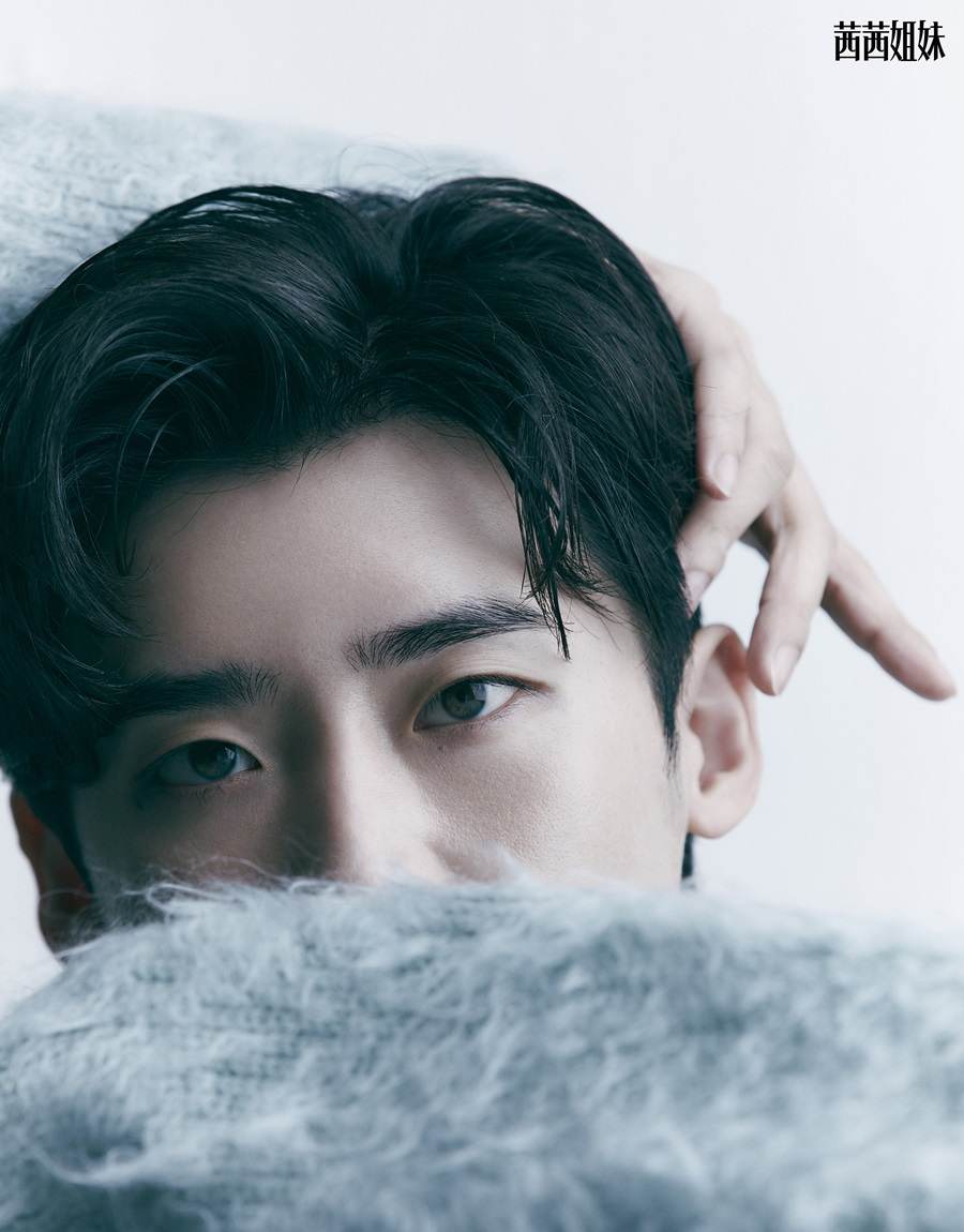 Lee Jong Suk @ CéCi China November 2021