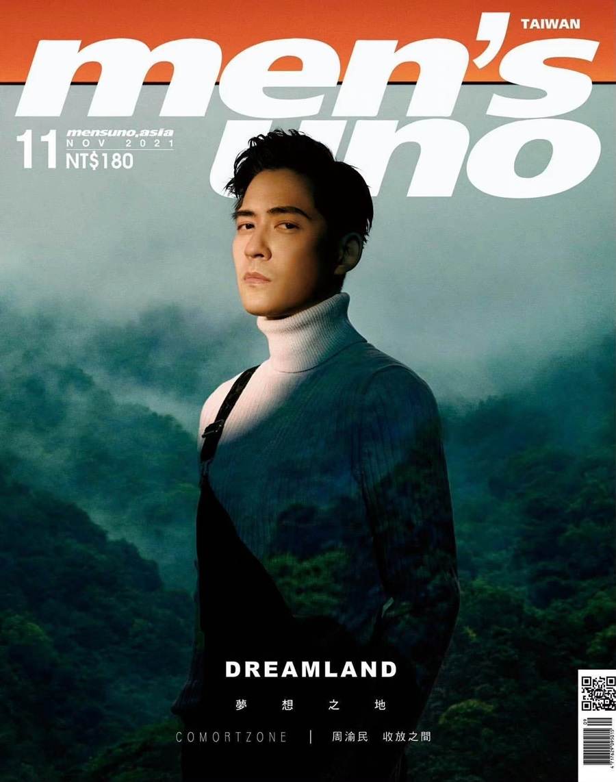 Vic Chou @ Men’s Uno Taiwan November 2021