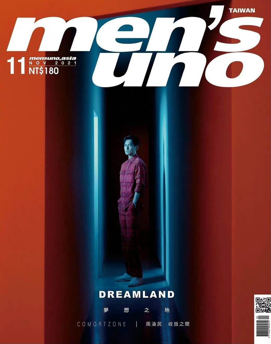 Vic Chou @ Men’s Uno Taiwan November 2021