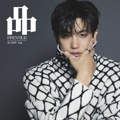 Park Hyung Sik @ PIN Prestige Singapore November 2021