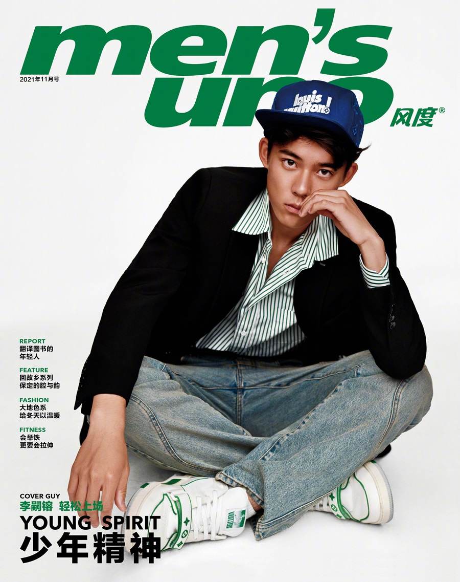 Li Sirong @ Men’s Uno China November 2021