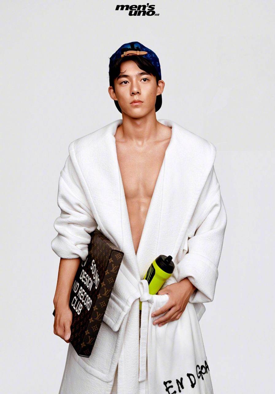 Li Sirong @ Men’s Uno China November 2021