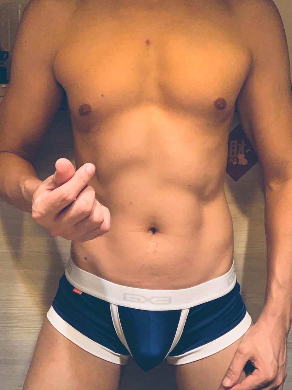  LINE OpenChat : Underwear For Men