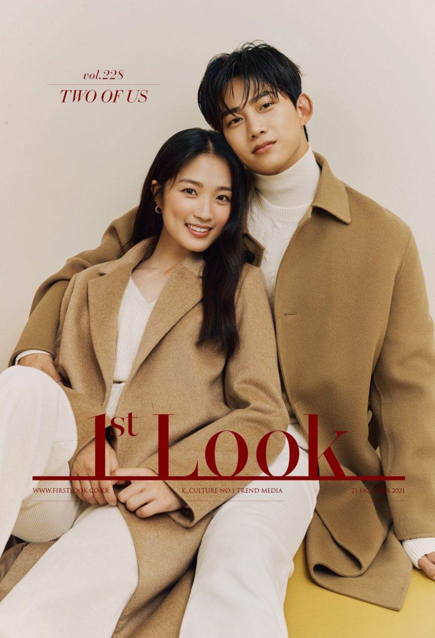 Taecyeon & Kim Hye Yoon @ 1st Look Korea October 2021
