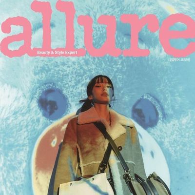 Heize @ Allure Korea November 2021