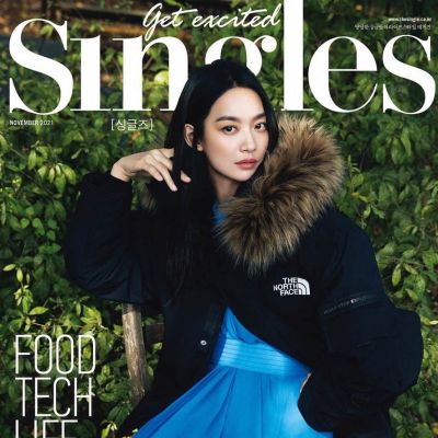 Shin Min Ah @ Singles Korea November 2021