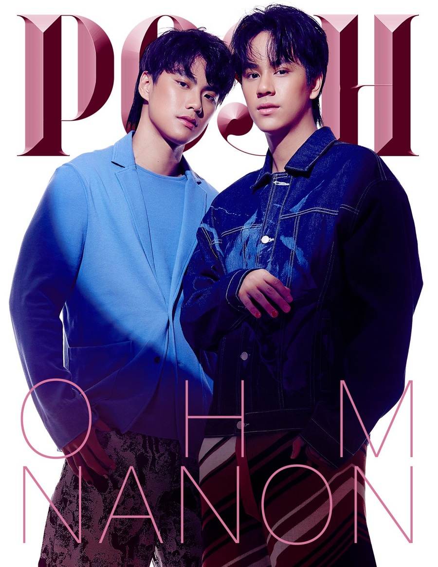 โอม-ภวัต & นนน-กรภัทร์ @ POSH Magazine Thailand