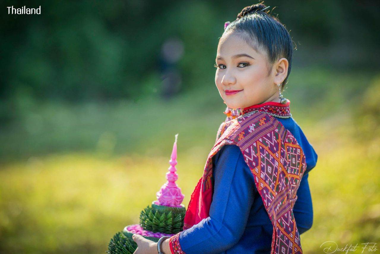 Phu Tai Ethnic | THAILAND 🇹🇭