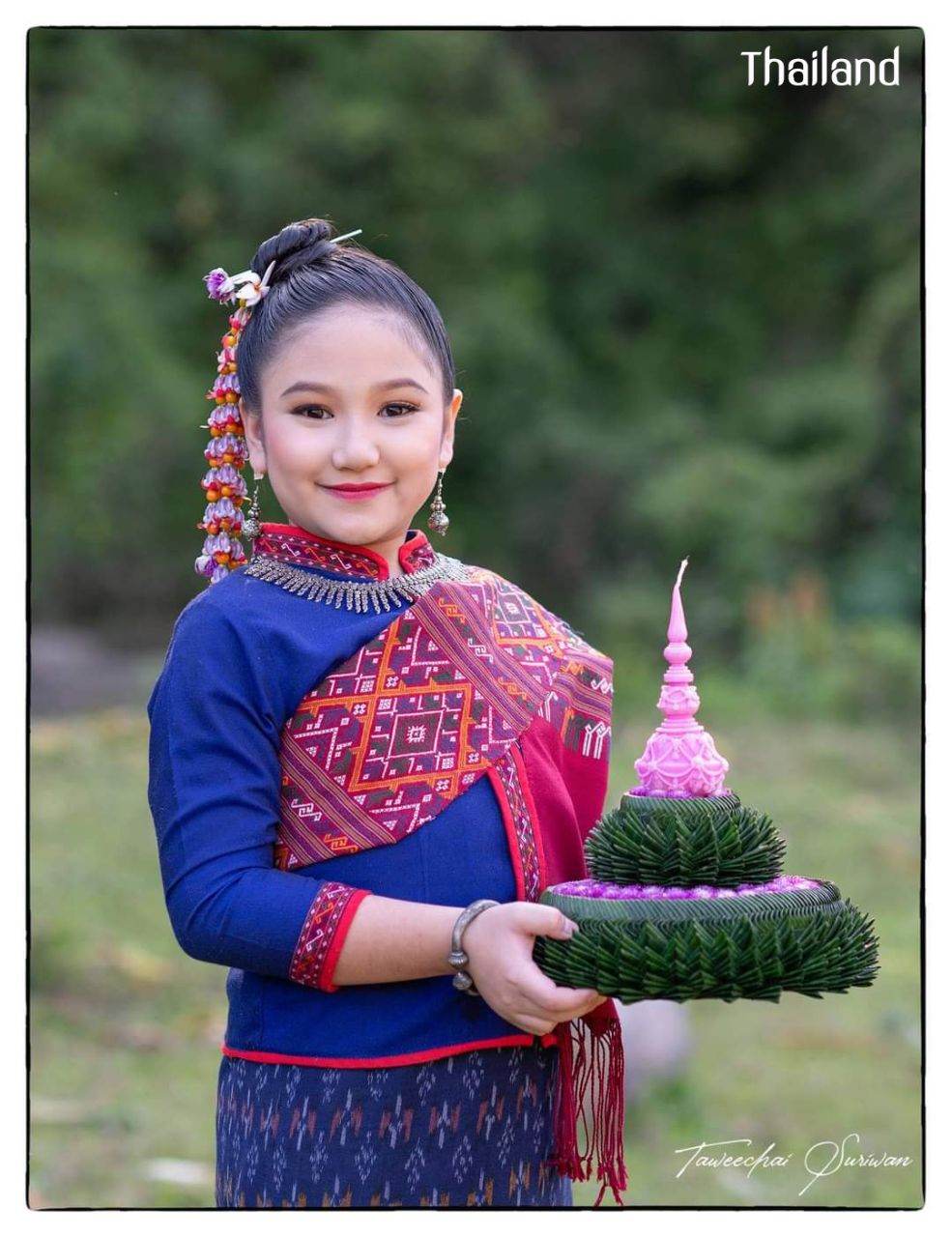 Phu Tai Ethnic | THAILAND 🇹🇭