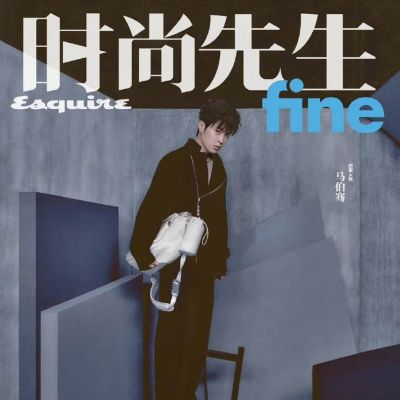 Victor Ma @ Esquire Fine China November 2021