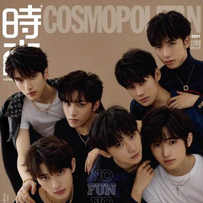 TNT (TeensInTimes) @ Cosmopolitan China December 2021