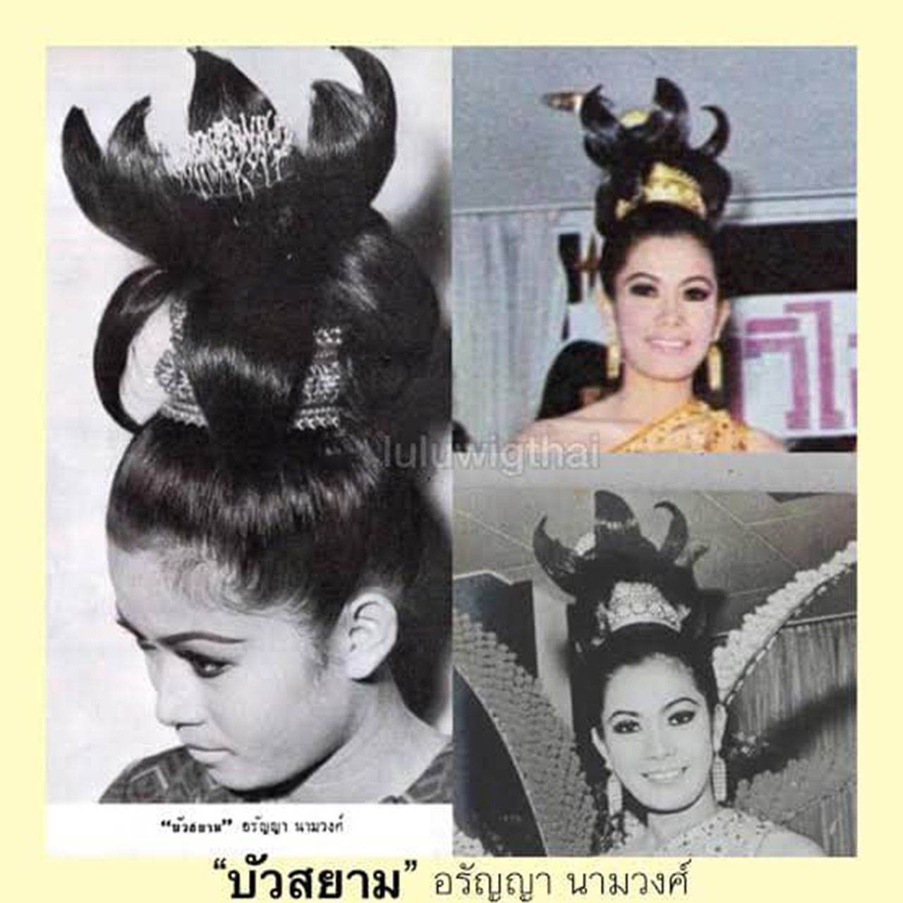 Gorgeous of 70's Hairstyle and Thai Dress in Loy Krathong Festival | THAILAND 🇹🇭