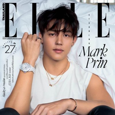 หมาก ปริญ @ ELLE Thailand November 2021