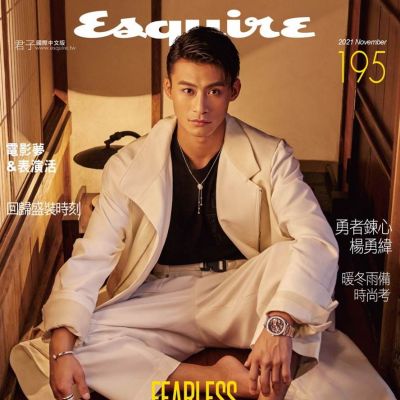 Yang Yung Wei @ Esquire Taiwan November 2021