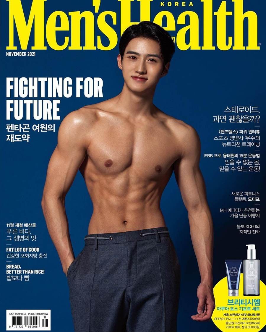 Yeo One @ Men’s Health Korea November 2021