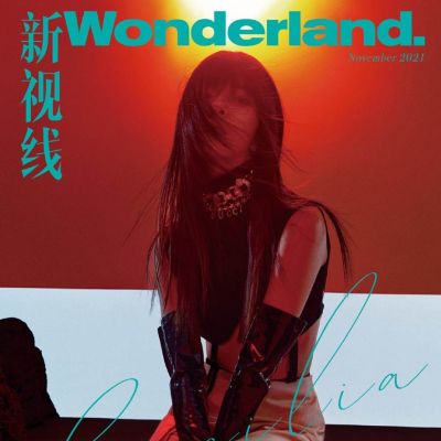 Song Yanfei @ Wonderland China November 2021