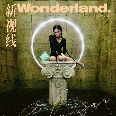 Guli Nazha @ Wonderland China November 2021