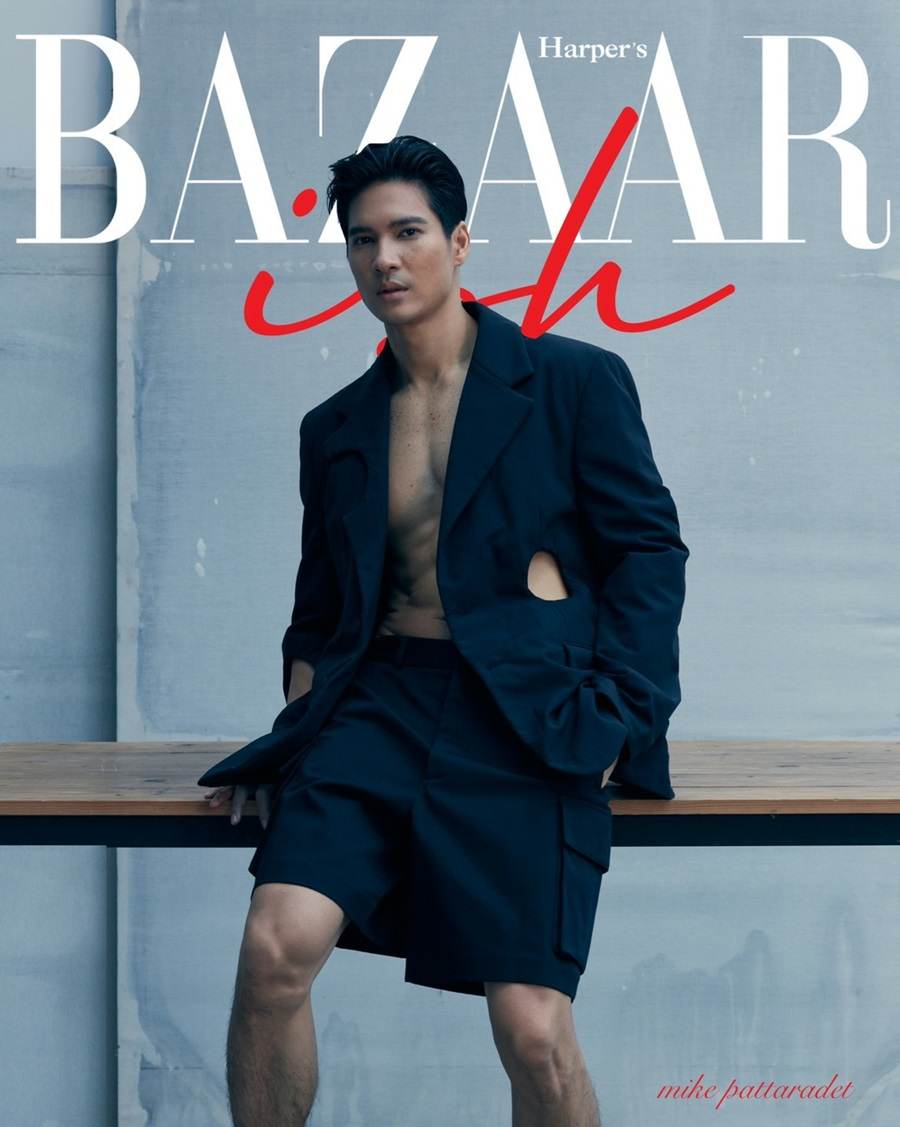 ไมค์-ภัทรเดช @ Harper's BAZAARIsh November 2021