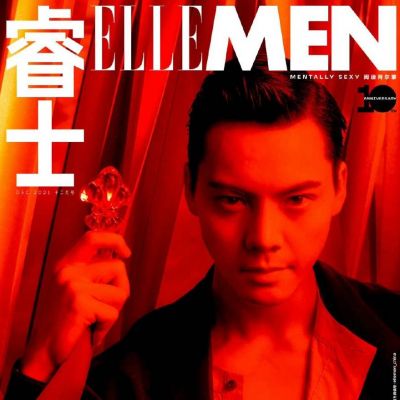 William Chan @ ELLEMEN China December 2021