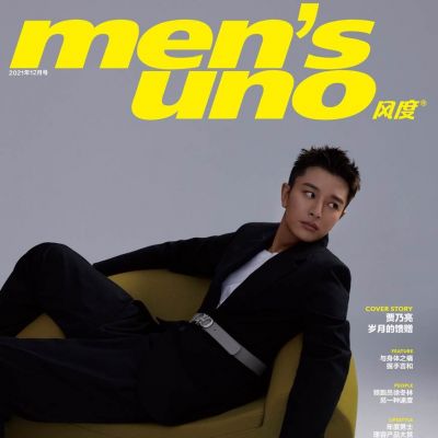 Jia Nailiang @ Men’s Uno China December 2021