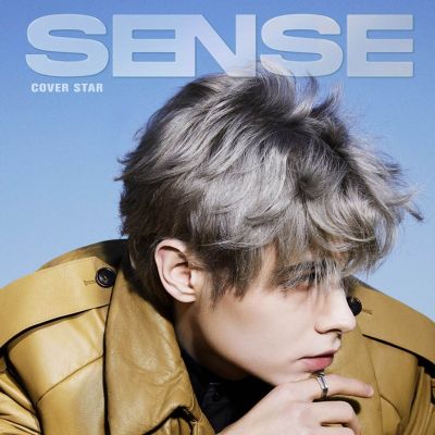 Lelush @ Sense China December 2021