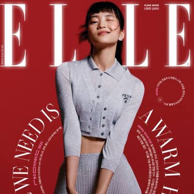 Kim Tae Ri @ ELLE Korea December 2021