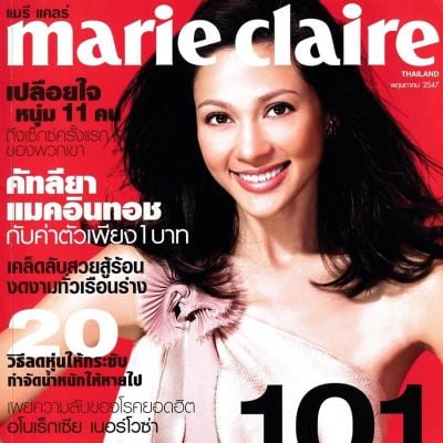 (วันวาน) แหม่ม คัทลียา @ Marie Claire Thailand vol.1 no.1 May 2004