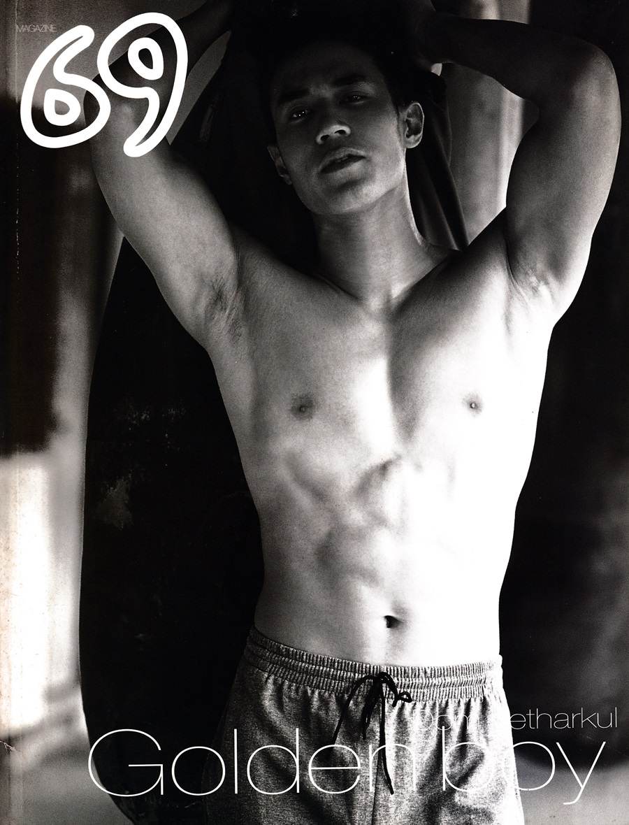 (วันวาน) ดอม เหตระกูล @ นิตยสาร 69 Magazine August 2001