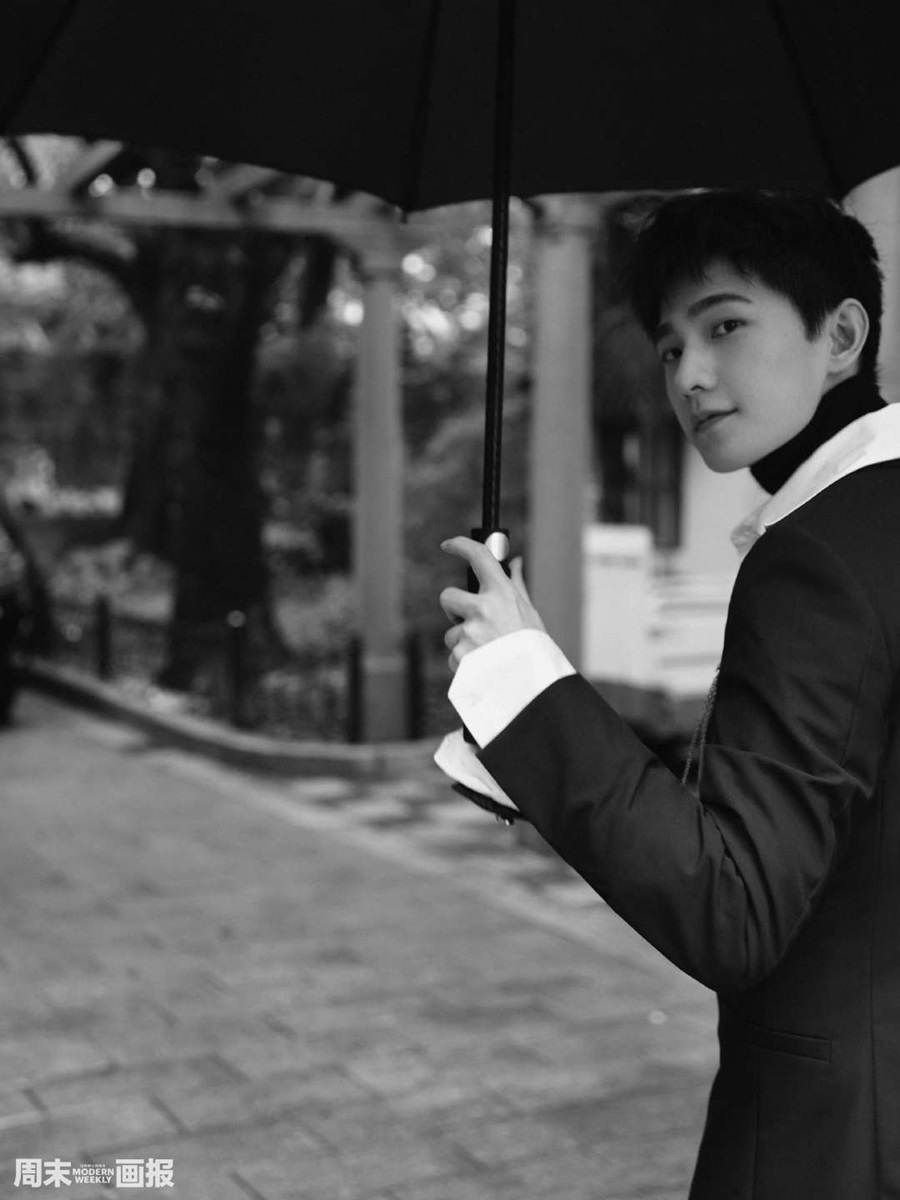 YangYang @ Modern Weekly China December 2021