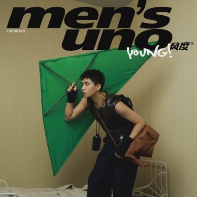 Jiao Maiqi @ Men’s Uno Young China December 2021