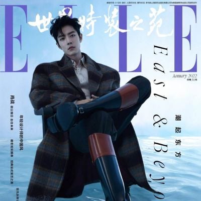 Xiao Zhan @ ELLE China January 2022