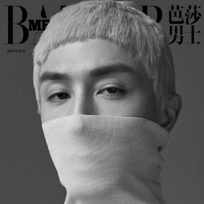 Nathan Lee @ Harper’s Bazaar Men China December 2021