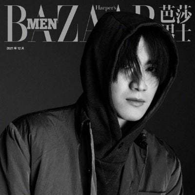 Lin Gengxin @ Harper’s Bazaar Men China December 2021