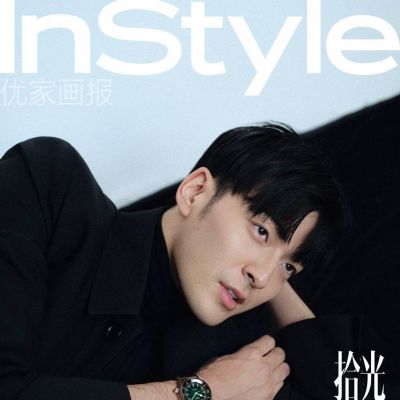 James Lee @ InStyle China December 2021