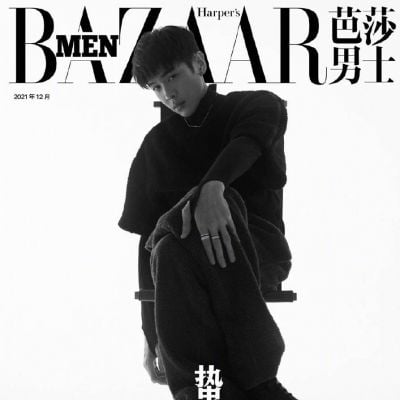 Zhang Ruoyun @ Harper’s Bazaar Men China December 2021