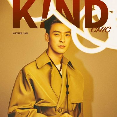 James Lee @ K!ND Magazine China Winter 2021