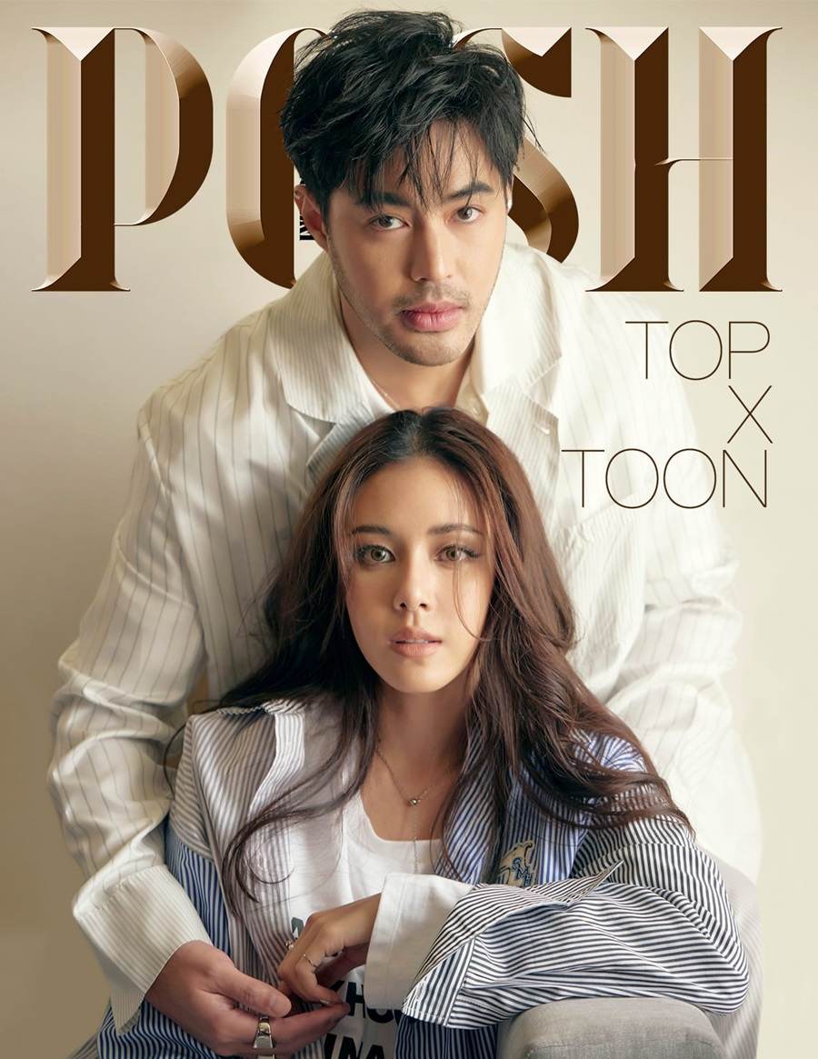 ท็อป จรณ & ตูน พิมพ์ปวีณ์ @ POSH Magazine Thailand