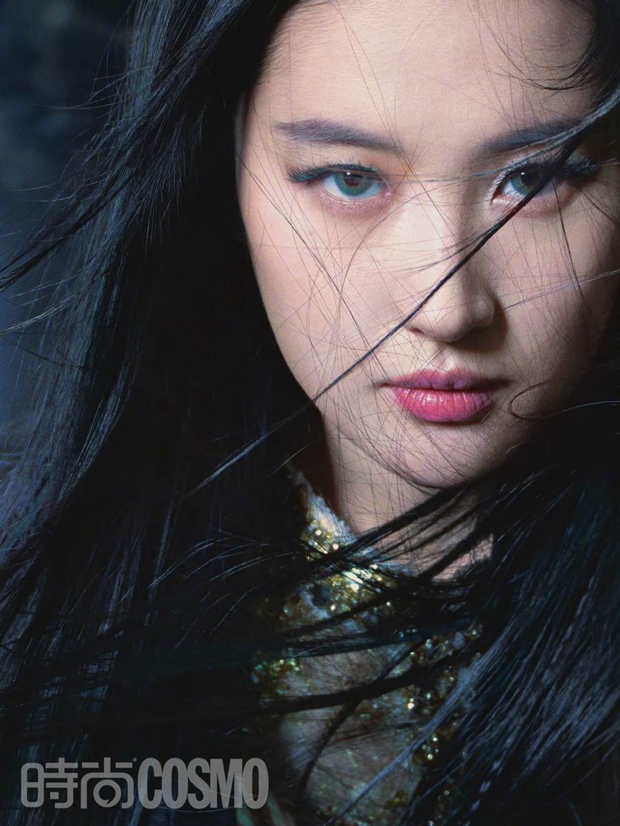 Liu Yifei @ Cosmopolitan China January 2022