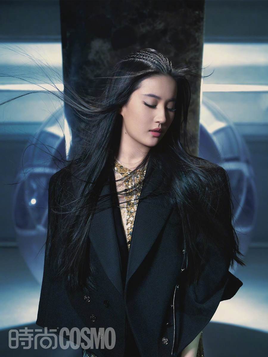 Liu Yifei @ Cosmopolitan China January 2022